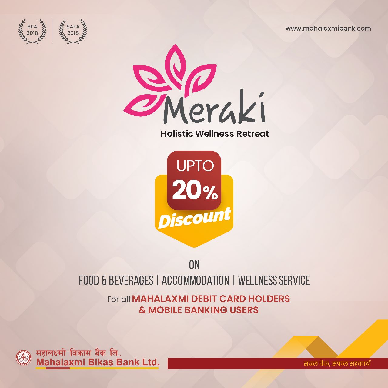 Meraki Holistic Wellness Retreat Meraki Holistic Wellness Retreat